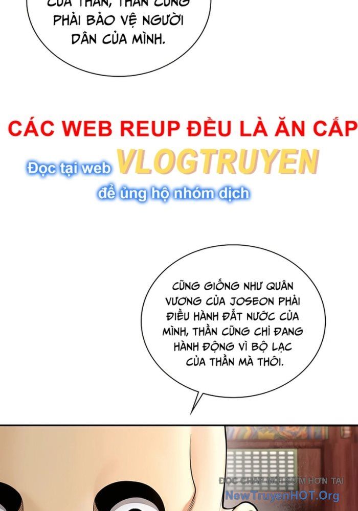 Muscle Joseon Chap 46 - Next Chap 47