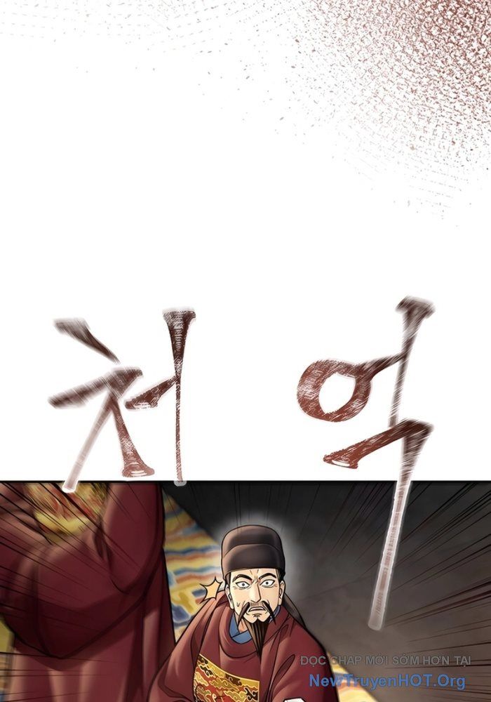 Muscle Joseon Chap 46 - Next Chap 47