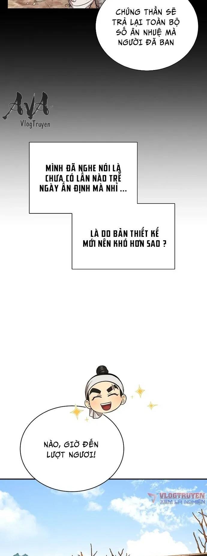 Muscle Joseon Chap 5 - Next Chap 6