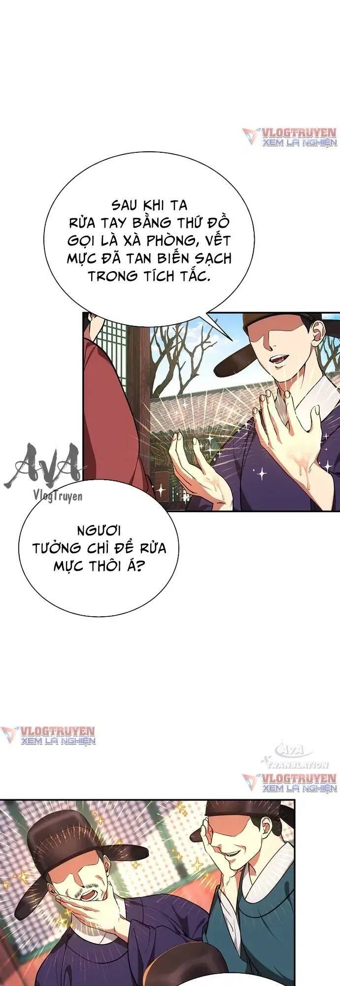 Muscle Joseon Chap 5 - Next Chap 6