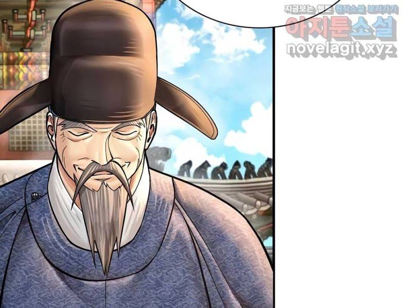 Muscle Joseon Chap 55 - Next Chap 56