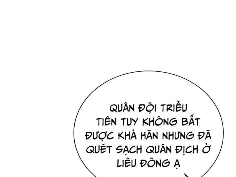 Muscle Joseon Chap 55 - Next Chap 56