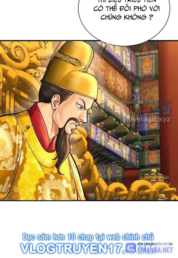 Muscle Joseon Chap 56 - Next Chap 57