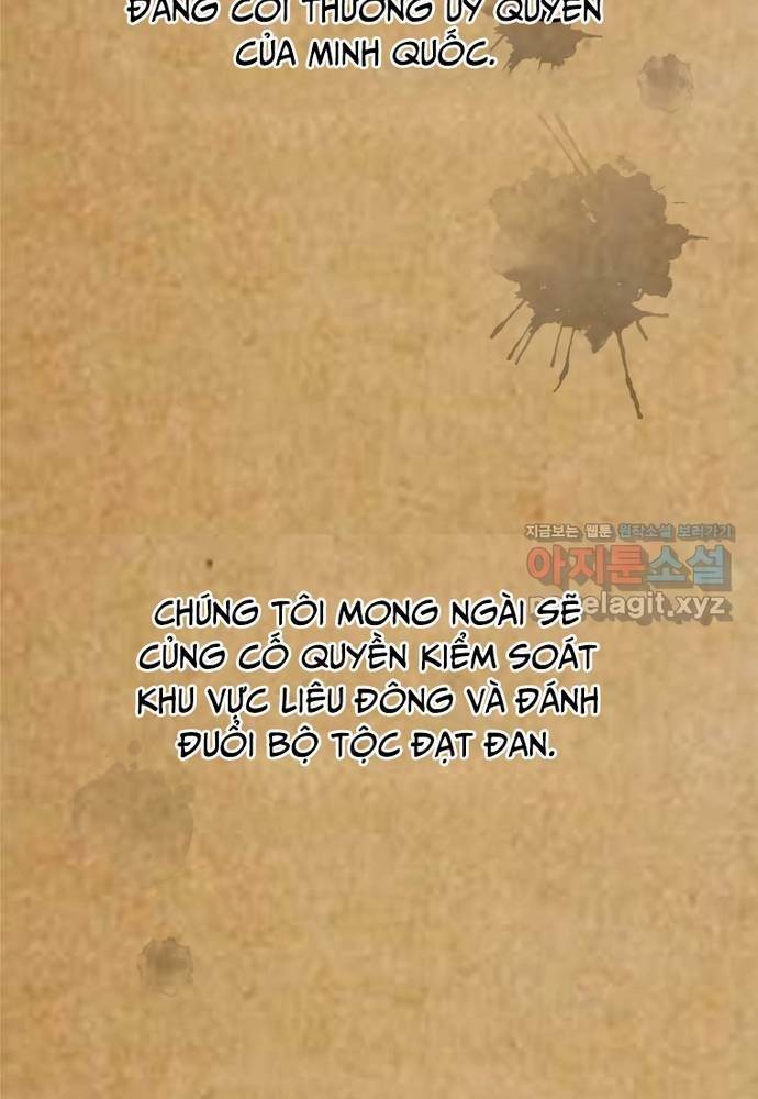 Muscle Joseon Chap 56 - Next Chap 57