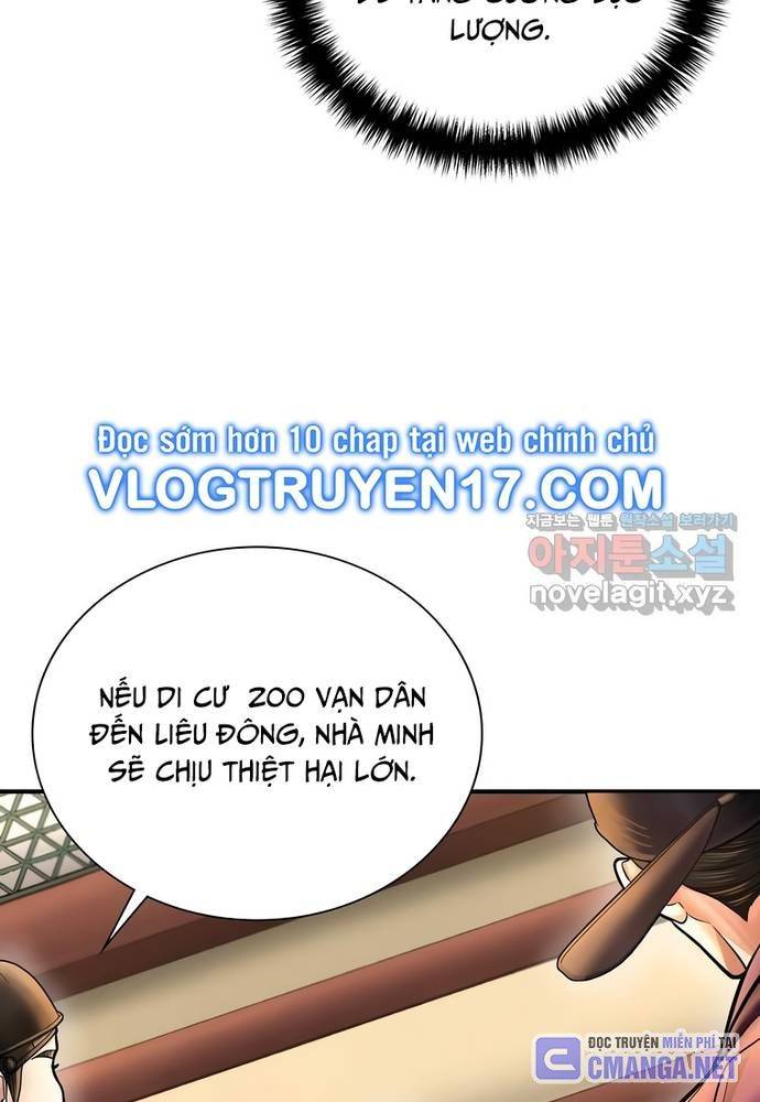 Muscle Joseon Chap 56 - Next Chap 57