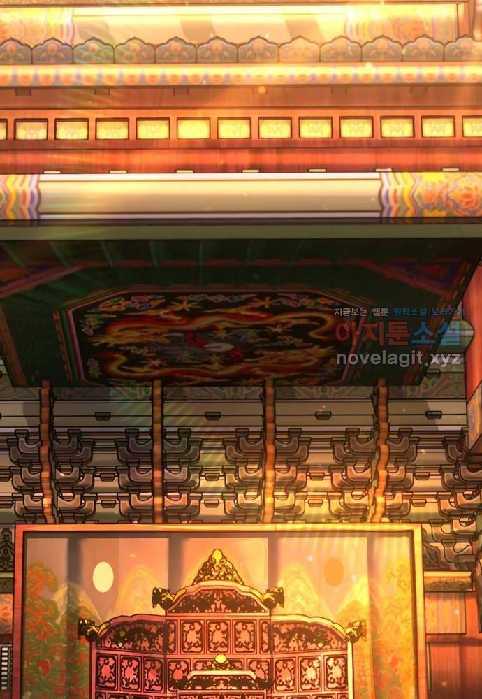 Muscle Joseon Chap 56 - Next Chap 57