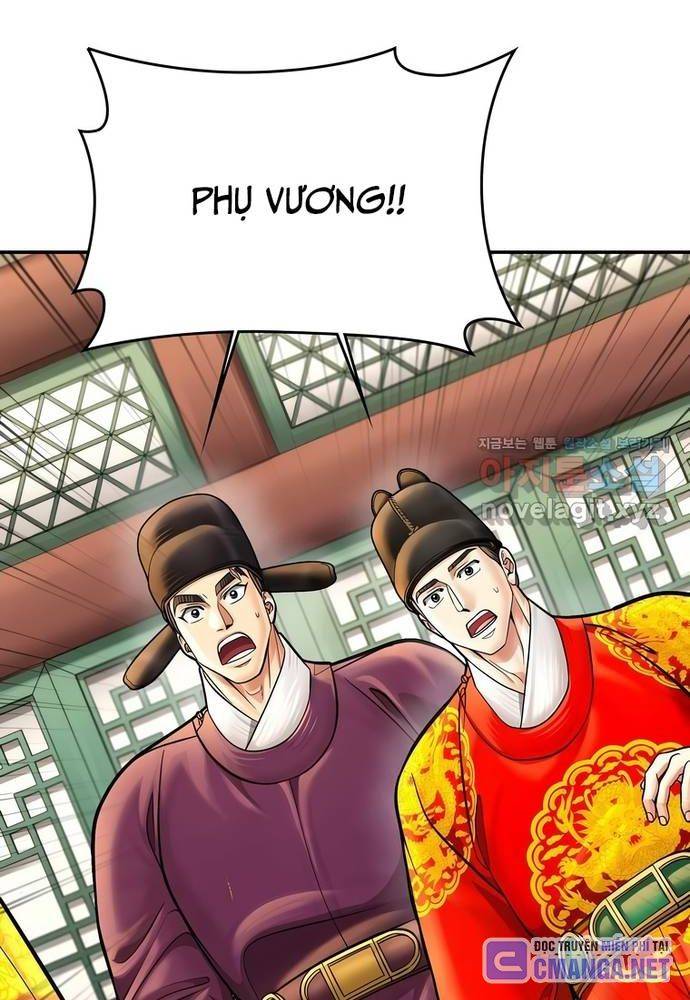 Muscle Joseon Chap 56 - Next Chap 57