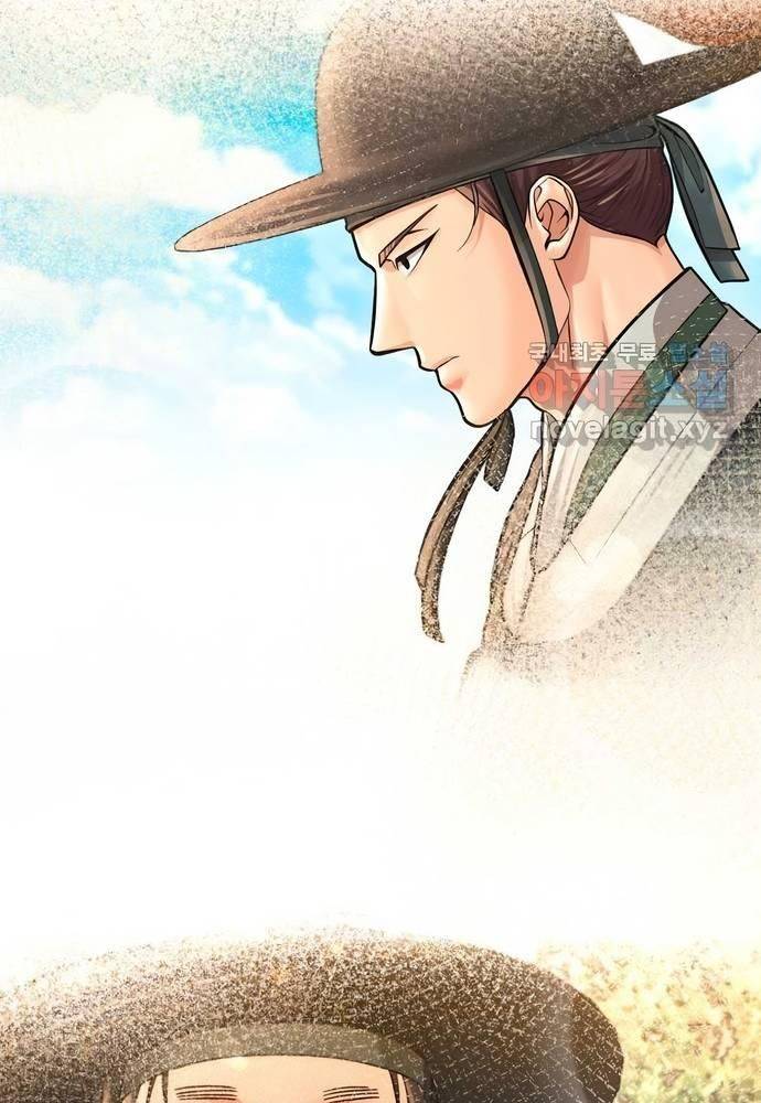 Muscle Joseon Chap 57 - Next Chap 58
