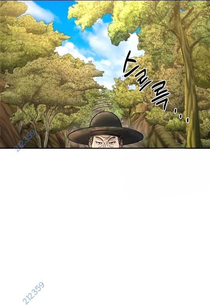 Muscle Joseon Chap 57 - Next Chap 58