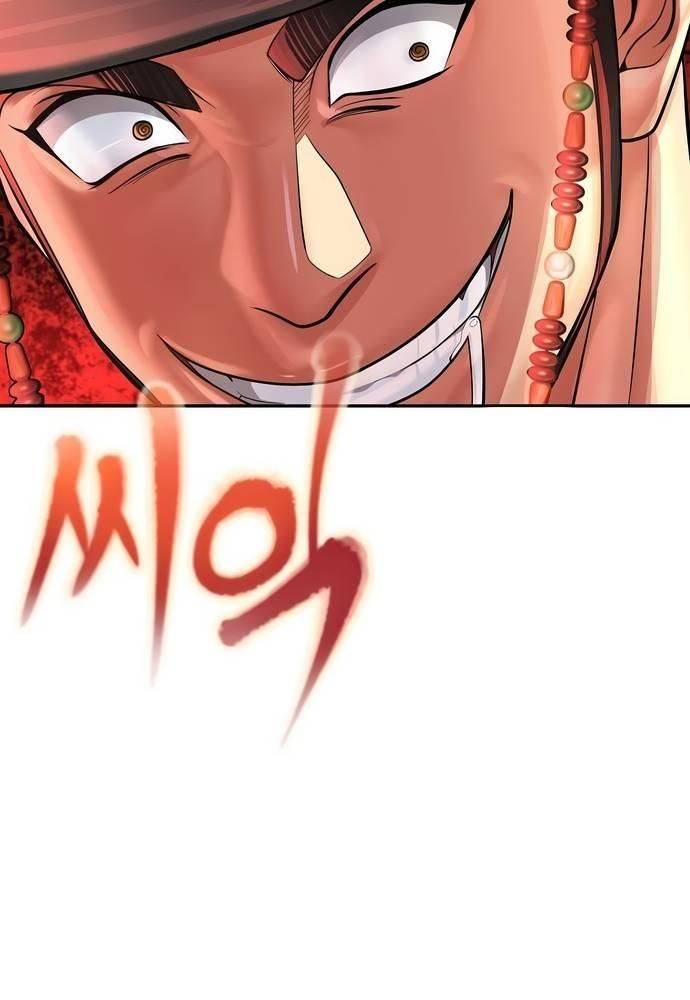 Muscle Joseon Chap 57 - Next Chap 58