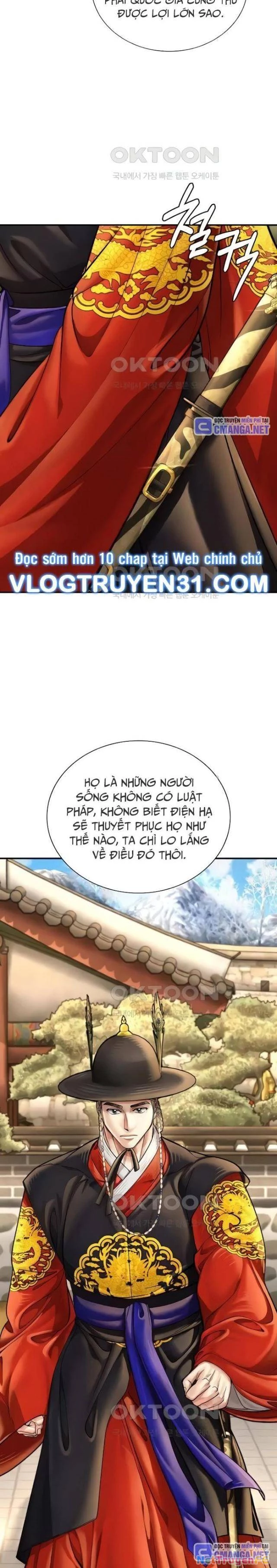 Muscle Joseon Chap 60 - Next Chap 61