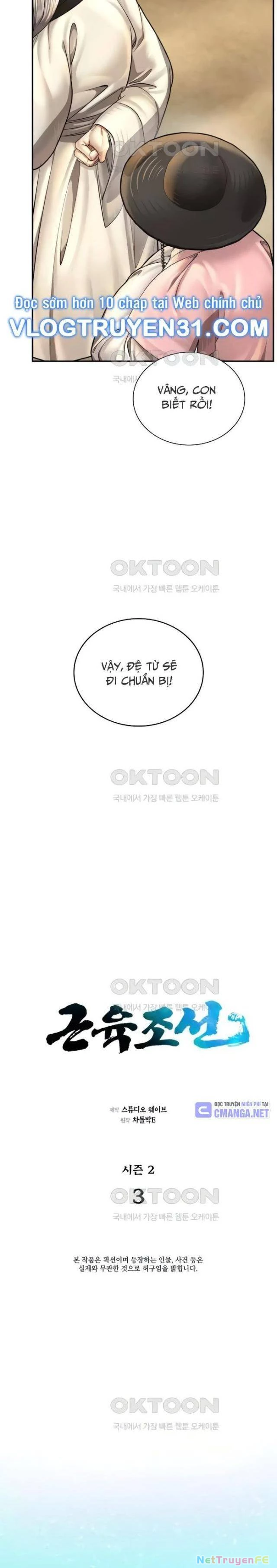 Muscle Joseon Chap 60 - Next Chap 61