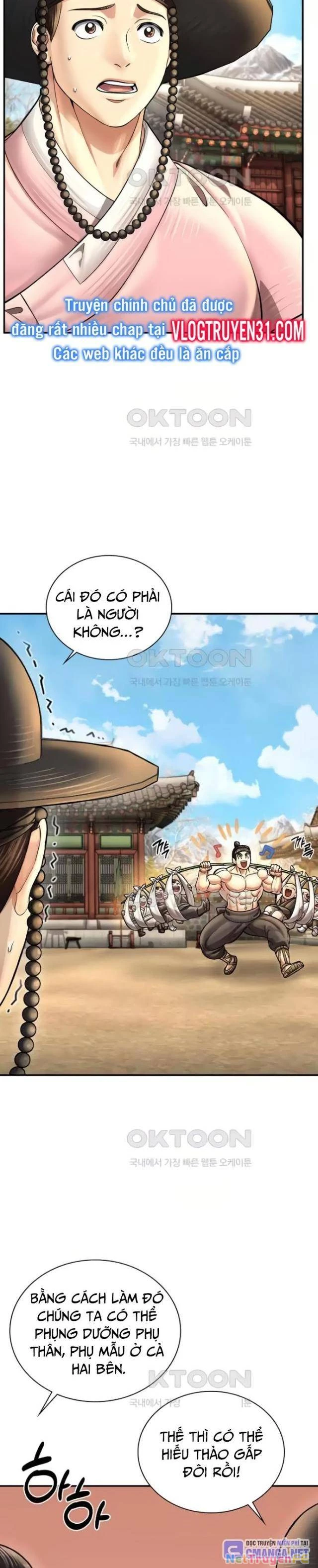 Muscle Joseon Chap 61 - Next Chap 62