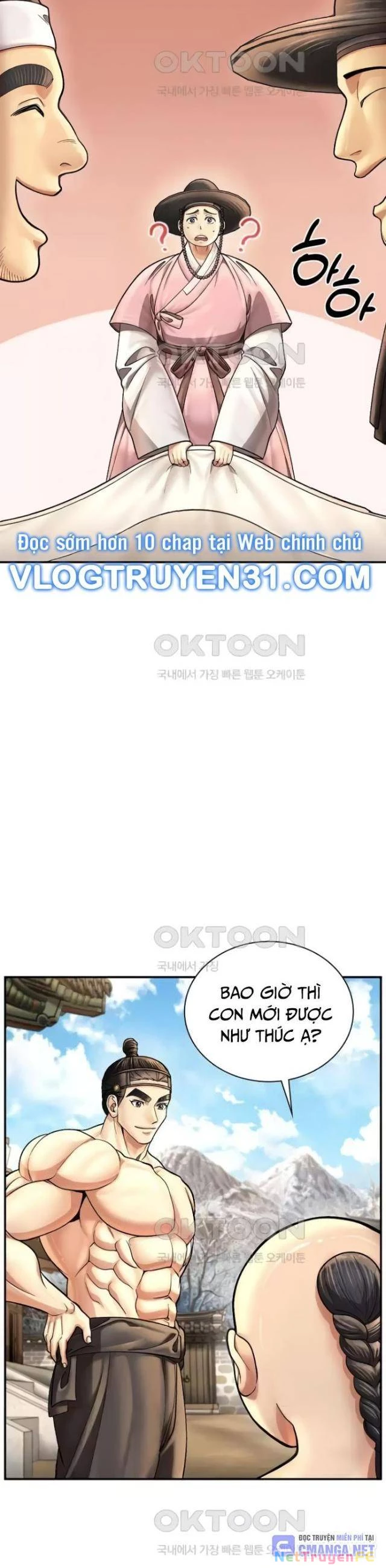 Muscle Joseon Chap 61 - Next Chap 62