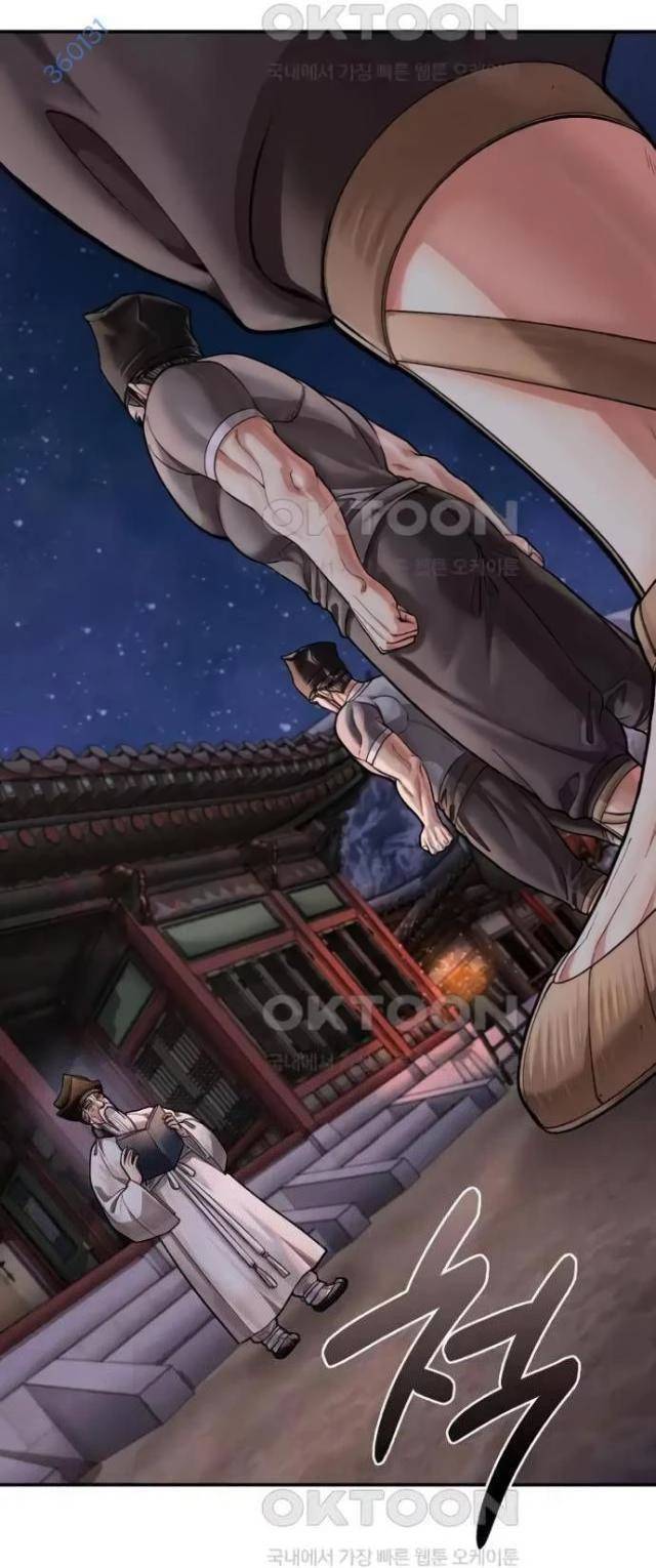 Muscle Joseon Chap 61 - Next Chap 62