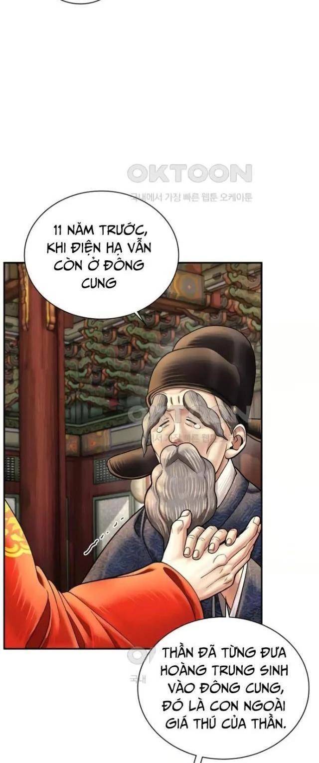 Muscle Joseon Chap 61 - Next Chap 62