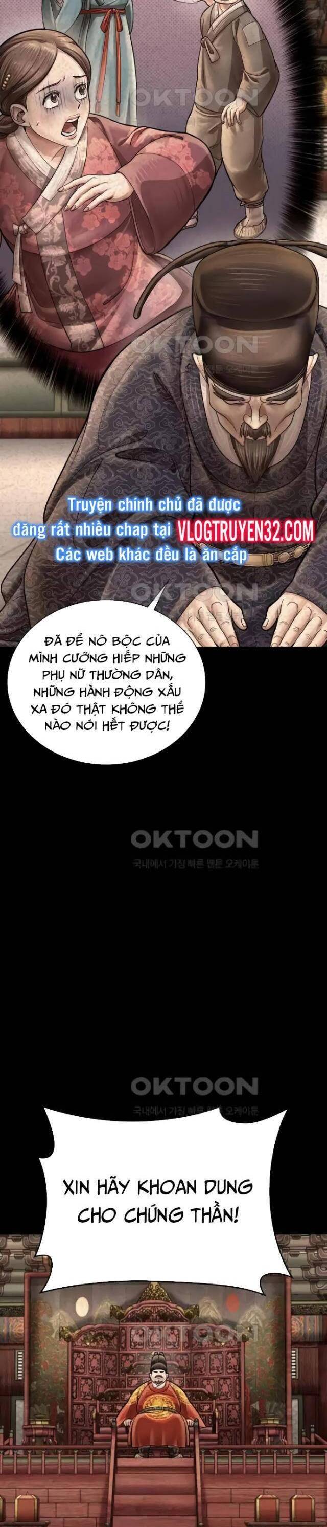 Muscle Joseon Chap 63 - Next Chap 64