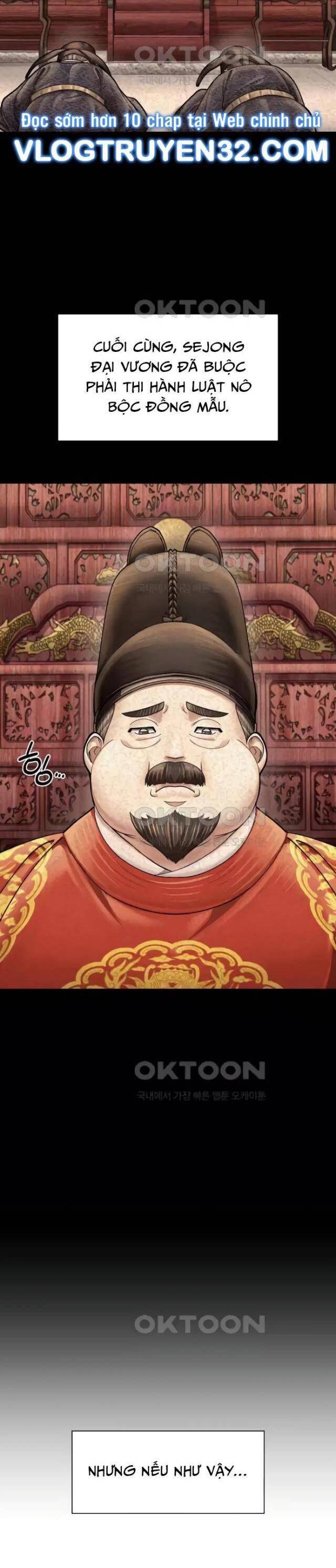 Muscle Joseon Chap 63 - Next Chap 64