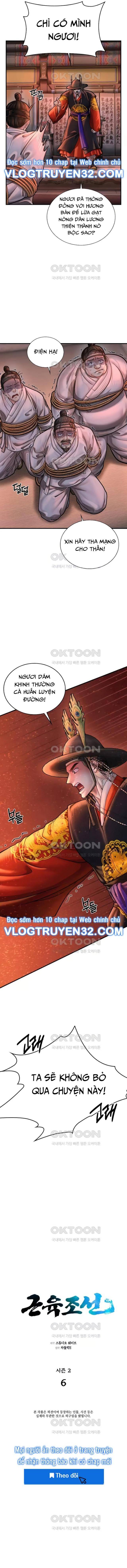 Muscle Joseon Chap 63 - Next Chap 64