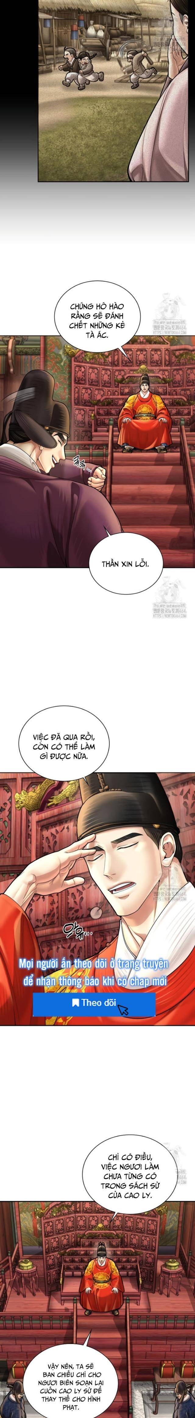 Muscle Joseon Chap 66 - Next Chap 67