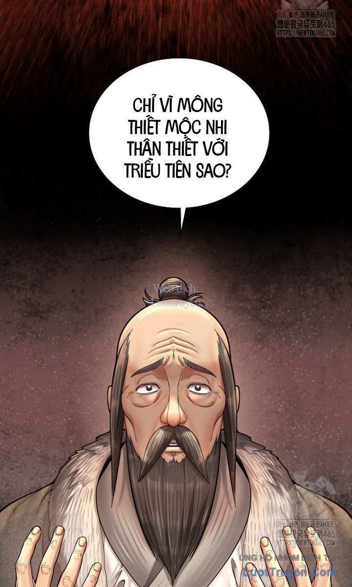 Muscle Joseon Chap 68 - Next Chap 69