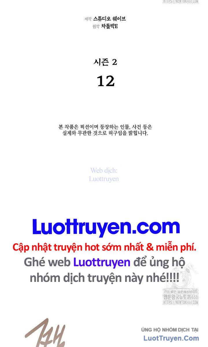 Muscle Joseon Chap 69 - Next Chap 70