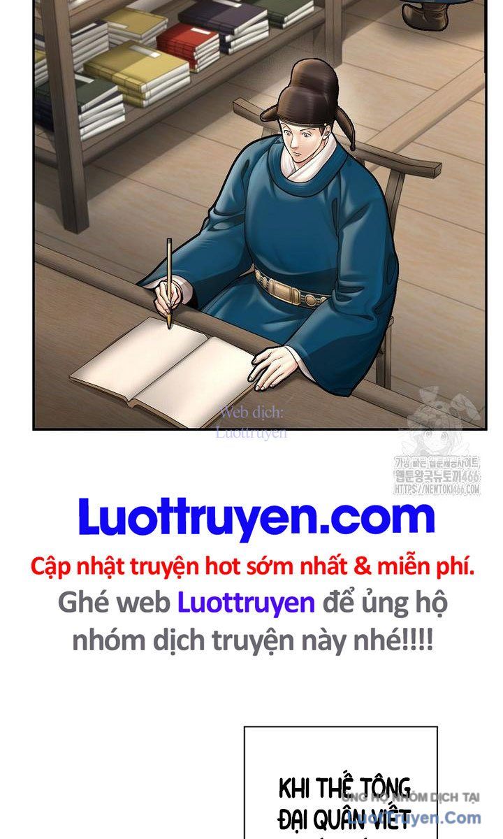 Muscle Joseon Chap 69 - Next Chap 70