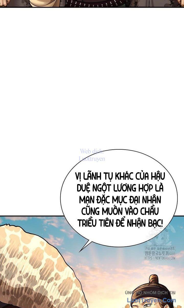 Muscle Joseon Chap 69 - Next Chap 70