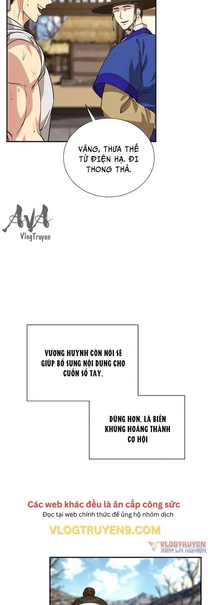 Muscle Joseon Chap 7 - Next Chap 8