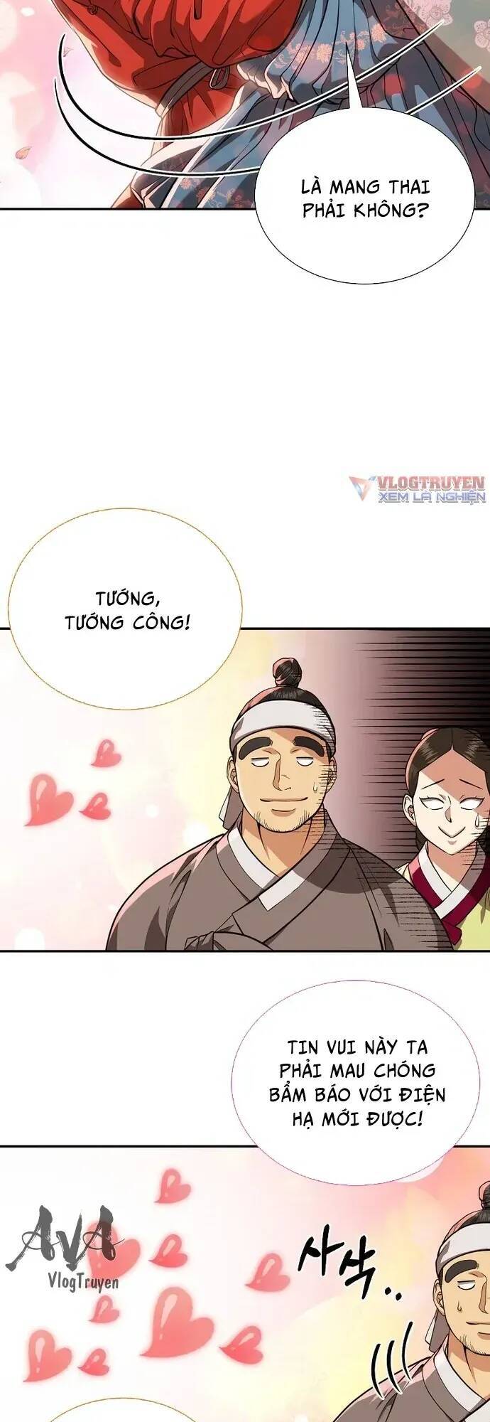 Muscle Joseon Chap 7 - Next Chap 8