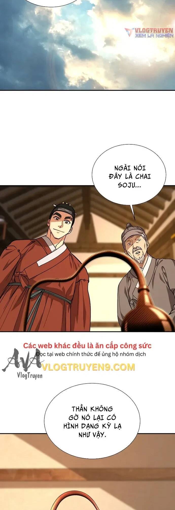 Muscle Joseon Chap 7 - Next Chap 8