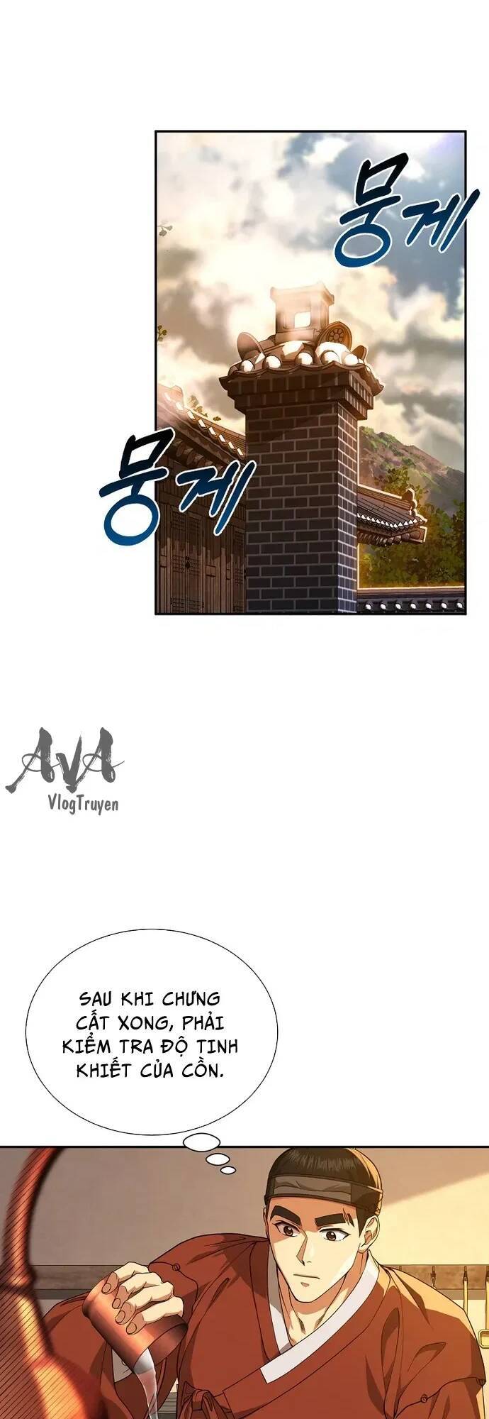 Muscle Joseon Chap 7 - Next Chap 8