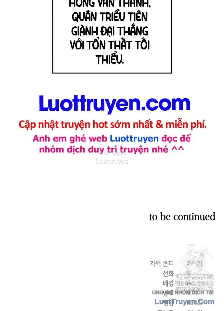 Muscle Joseon Chap 70 - Next Chap 71