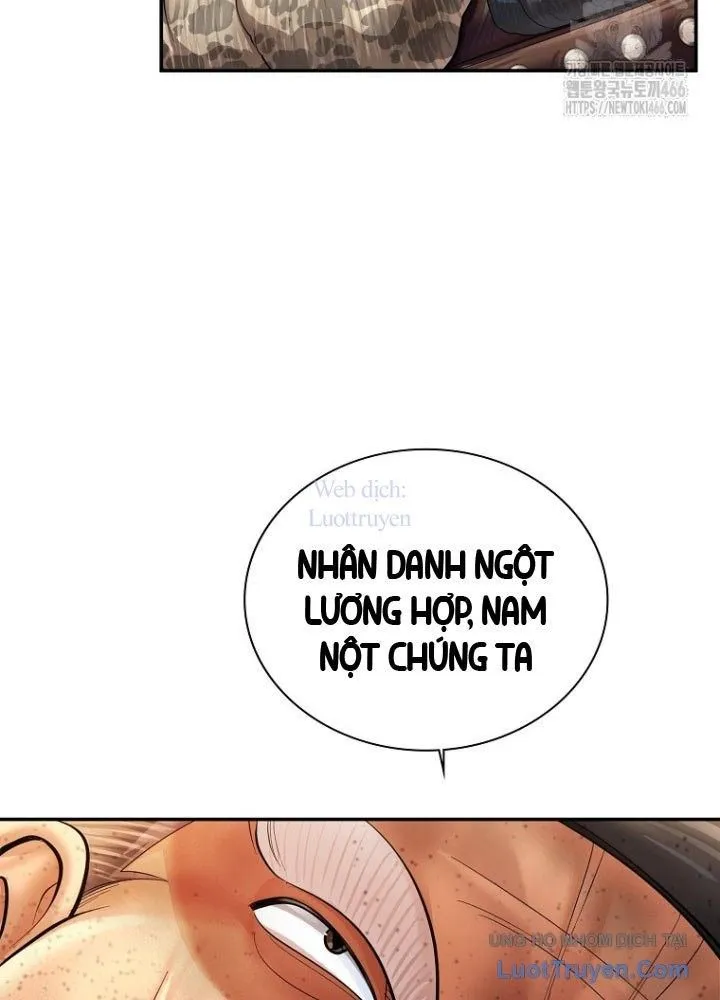 Muscle Joseon Chap 70 - Next Chap 71