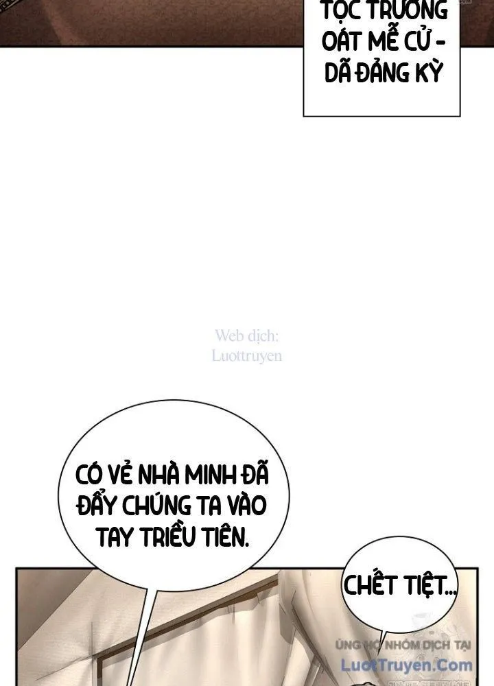 Muscle Joseon Chap 70 - Next Chap 71