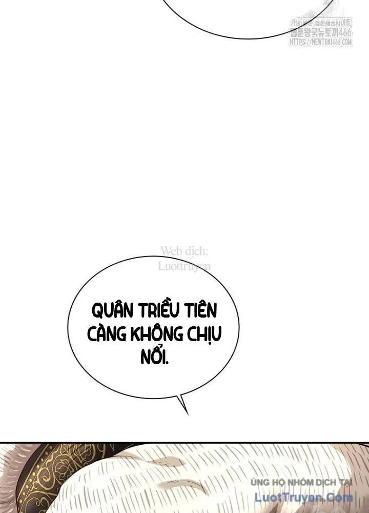 Muscle Joseon Chap 70 - Next Chap 71