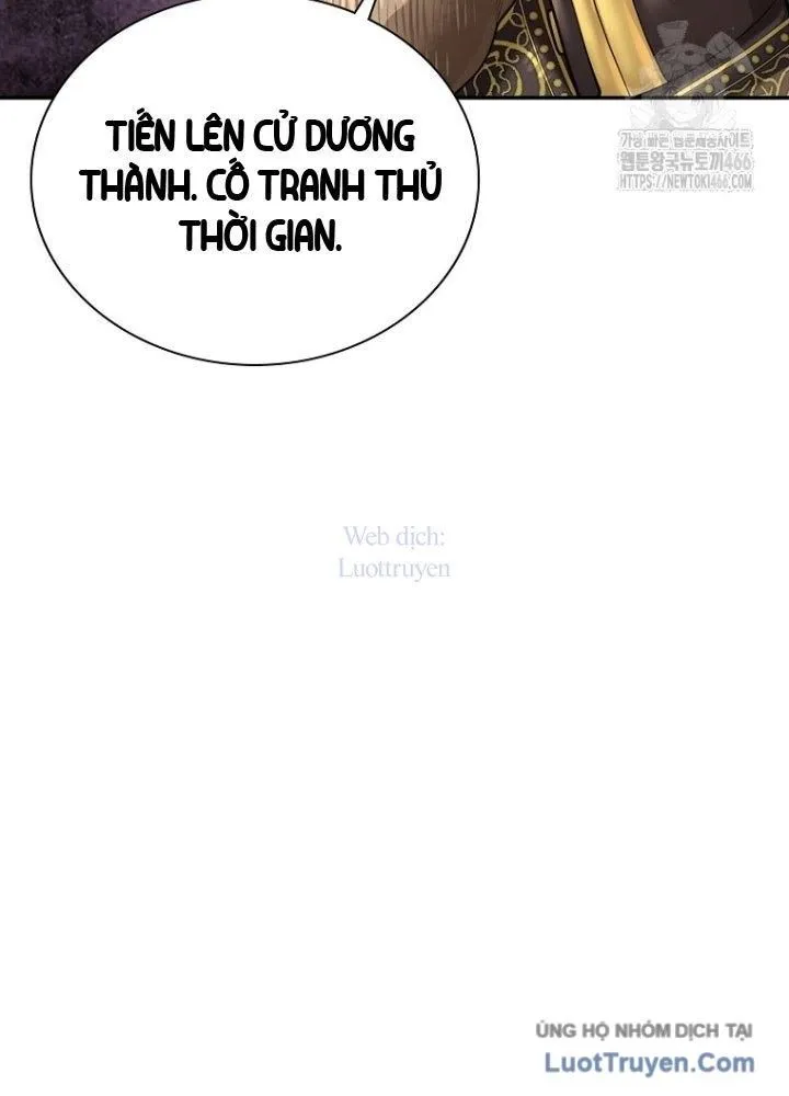 Muscle Joseon Chap 70 - Next Chap 71