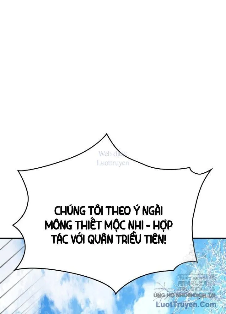 Muscle Joseon Chap 70 - Next Chap 71