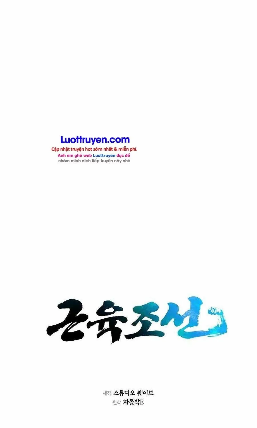 Muscle Joseon Chap 73 - Next Chap 74