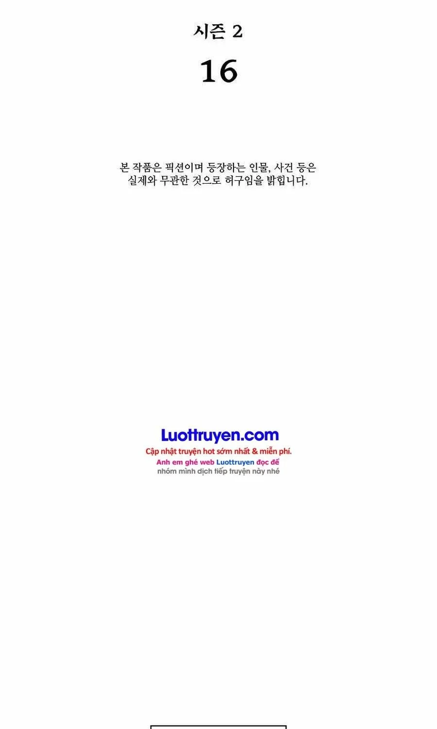 Muscle Joseon Chap 73 - Next Chap 74