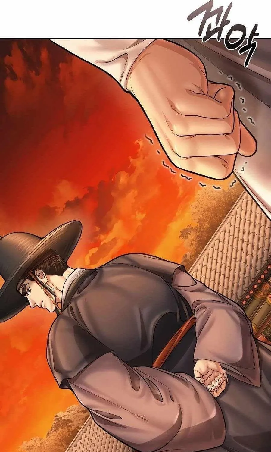 Muscle Joseon Chap 74 - Next Chap 75