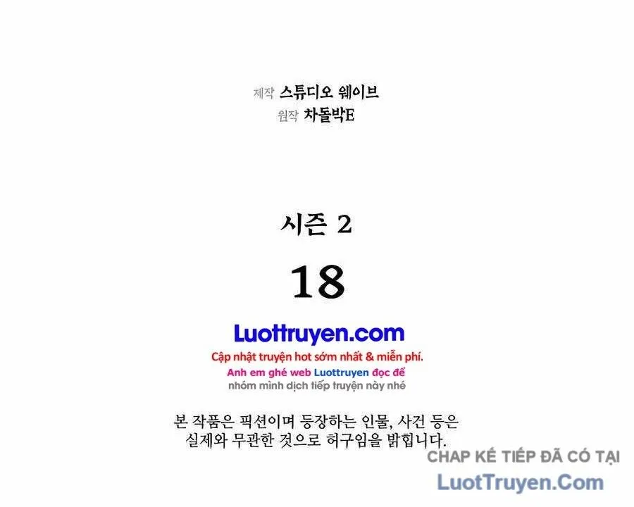 Muscle Joseon Chap 75 - Next Chap 76