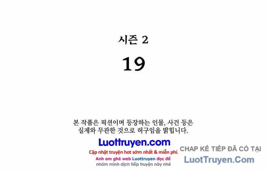 Muscle Joseon Chap 76 - Next Chap 77