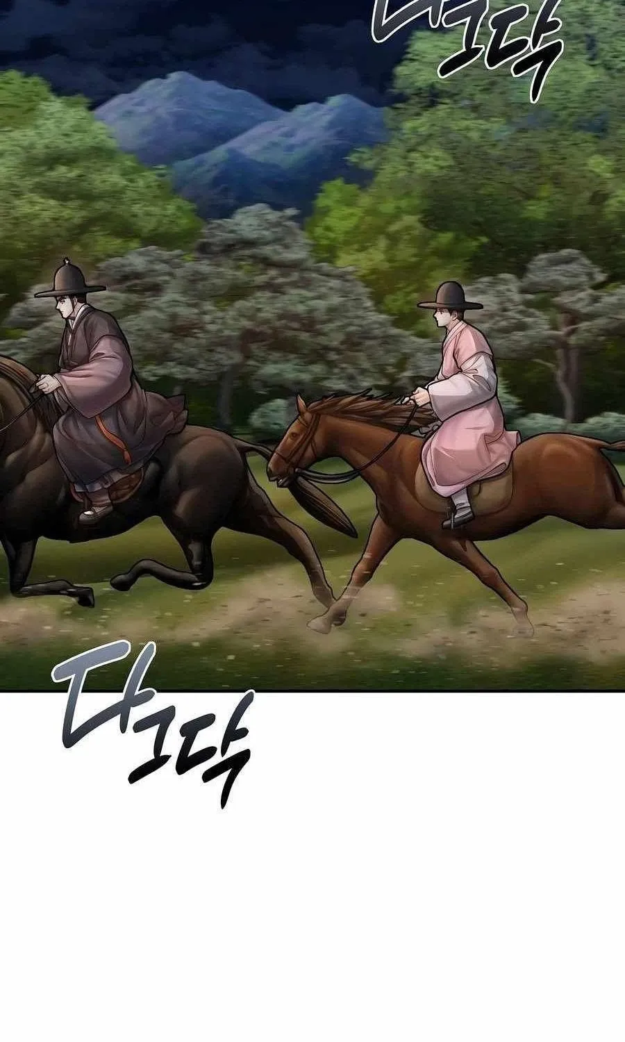 Muscle Joseon Chap 76 - Next Chap 77