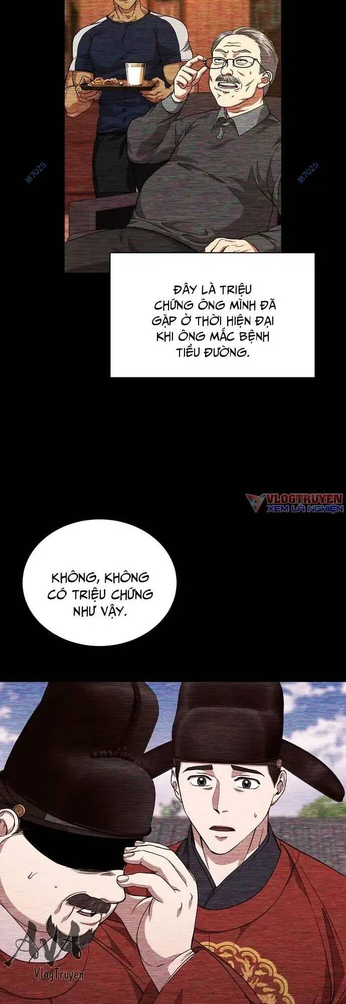Muscle Joseon Chap 8 - Next Chap 9