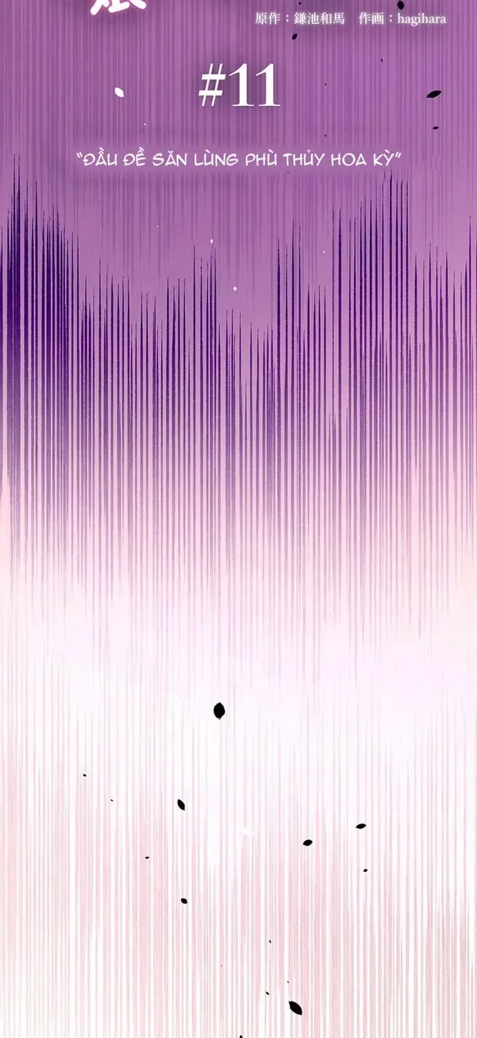 Musou No Jukunen Hitman Wa, Musume Tachi To Shizuka Ni Kurashitai Chap 11 - Next Chap 12