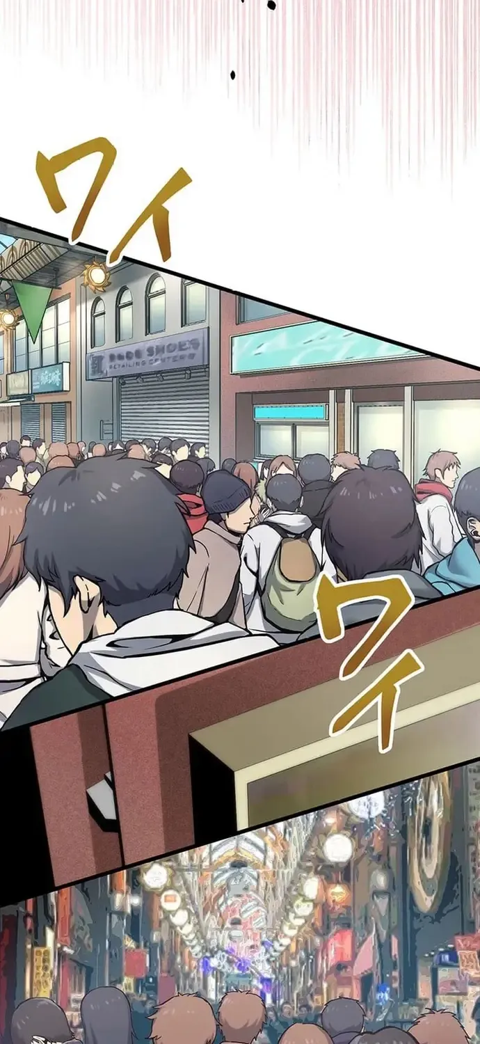 Musou No Jukunen Hitman Wa, Musume Tachi To Shizuka Ni Kurashitai Chap 11 - Next Chap 12