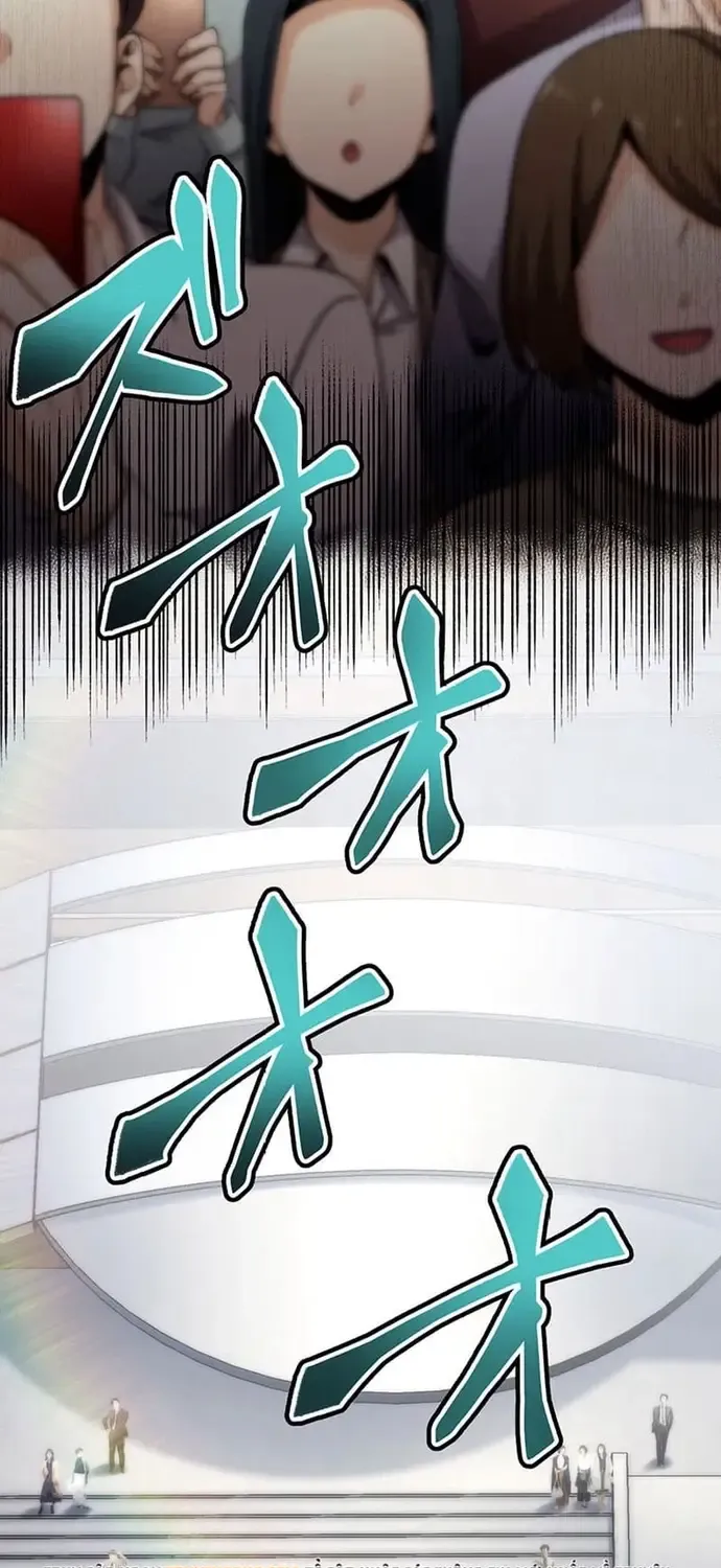 Musou No Jukunen Hitman Wa, Musume Tachi To Shizuka Ni Kurashitai Chap 12 - Next Chap 13