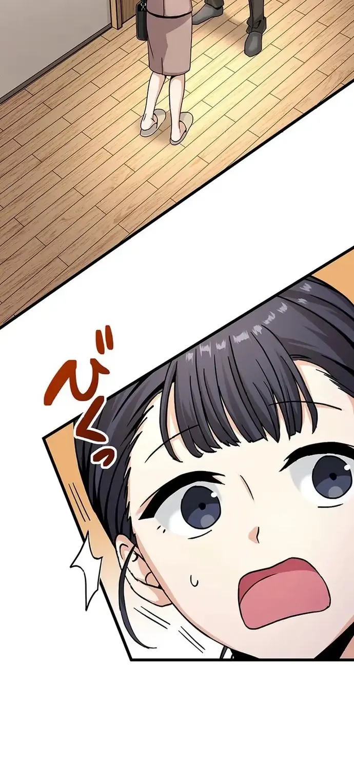 Musou No Jukunen Hitman Wa, Musume Tachi To Shizuka Ni Kurashitai Chap 13 - Next Chap 14