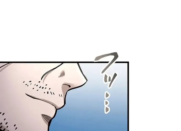 Musou No Jukunen Hitman Wa, Musume Tachi To Shizuka Ni Kurashitai Chap 13 - Next Chap 14